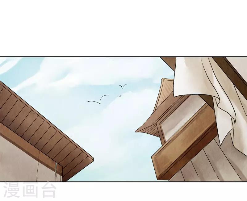 第17话24