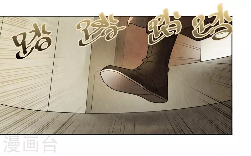 第112话33