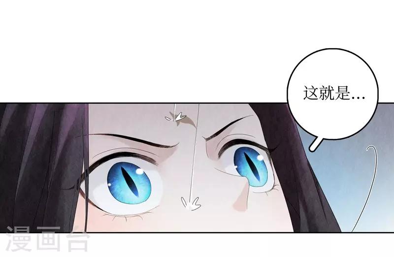 第4话38