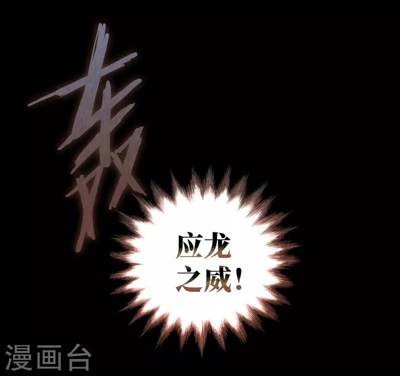 第10话63