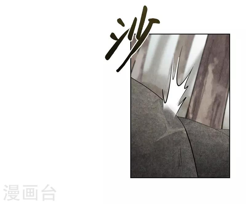 第10话24