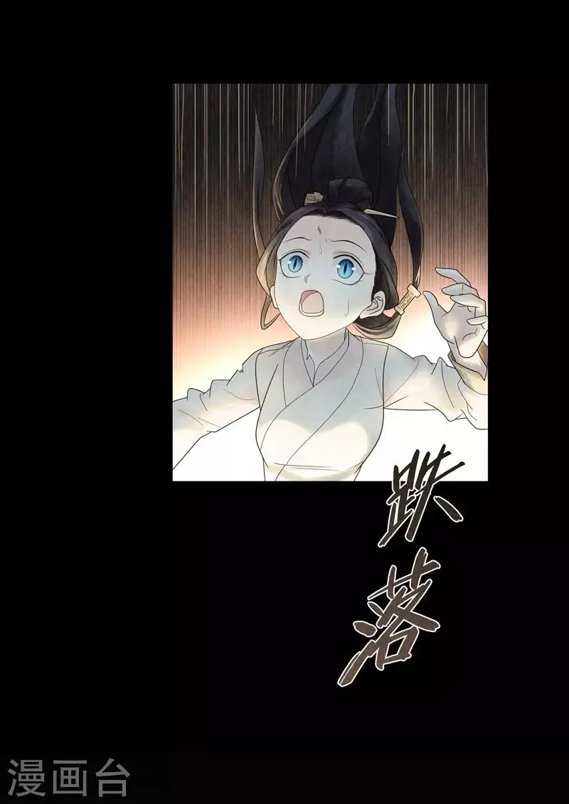 第6话34