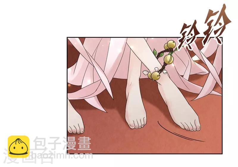 第14话12