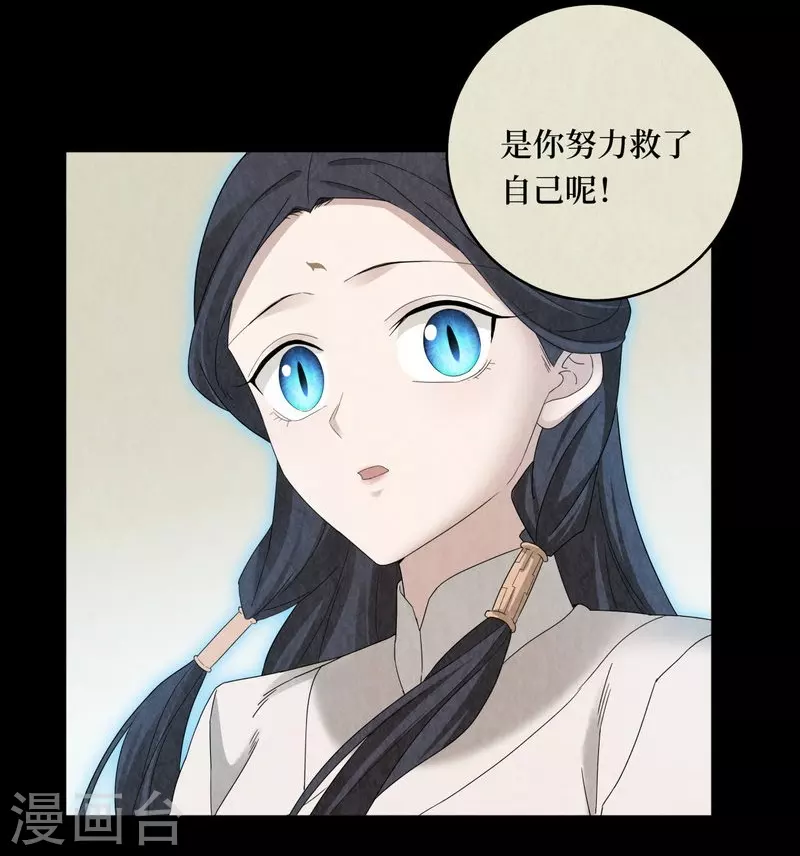 第112话18