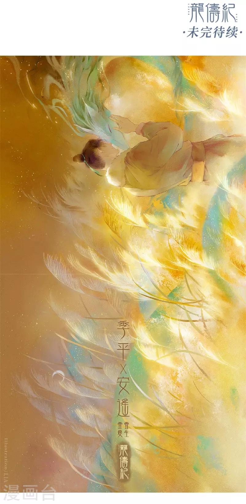 第42话48