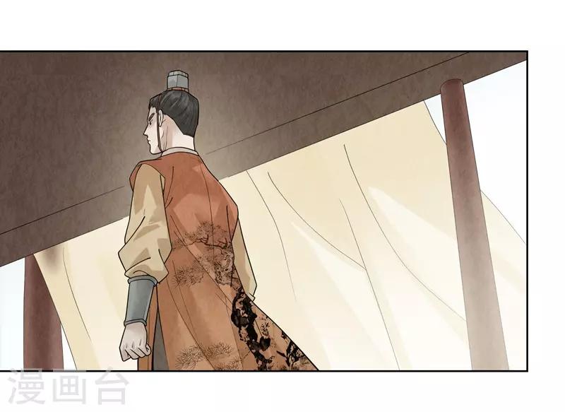 第34话36