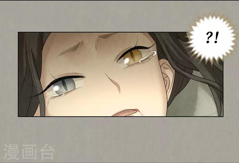 第49话25
