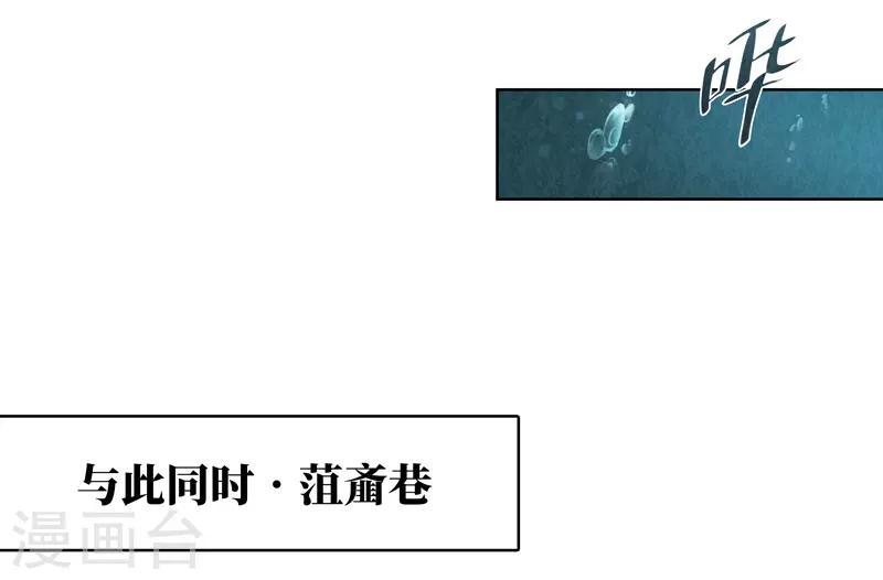 第35话25