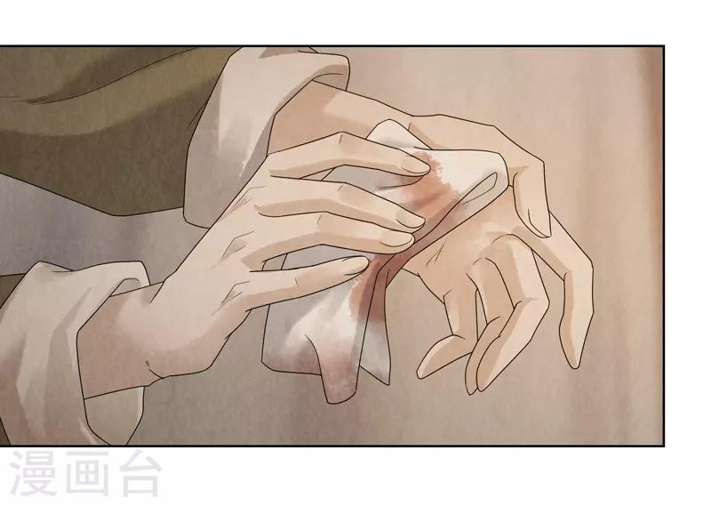 第31话42