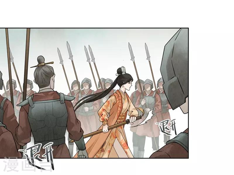 第35话36