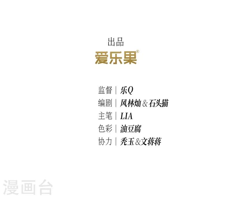 第56话2