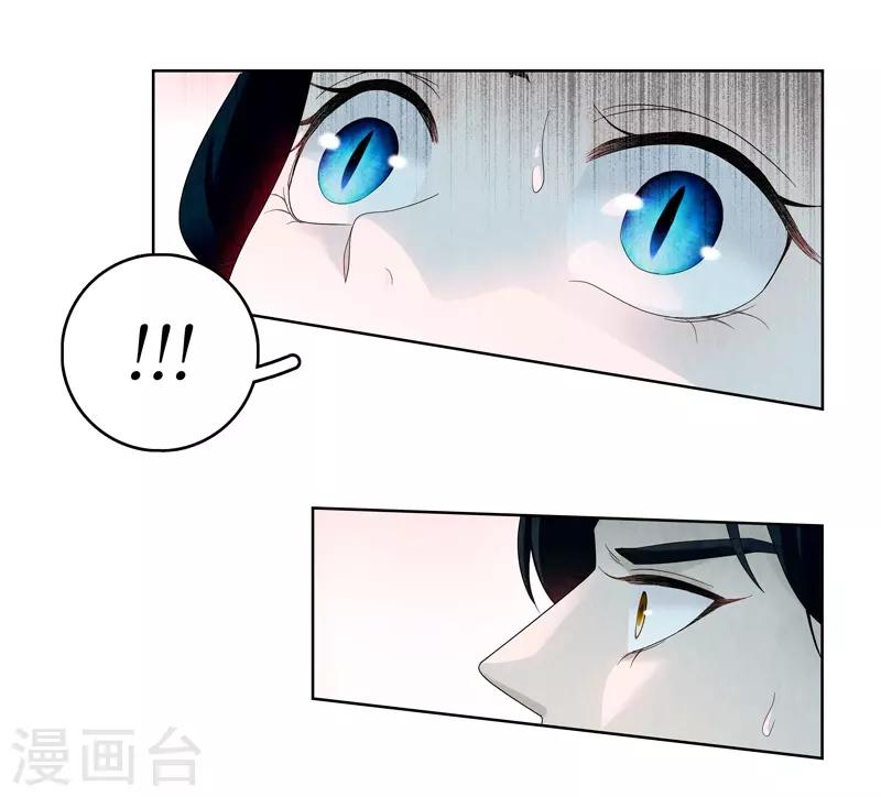 第8话12