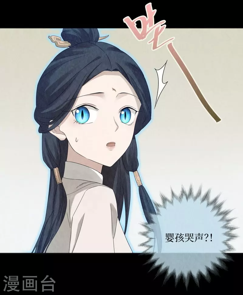 第112话5