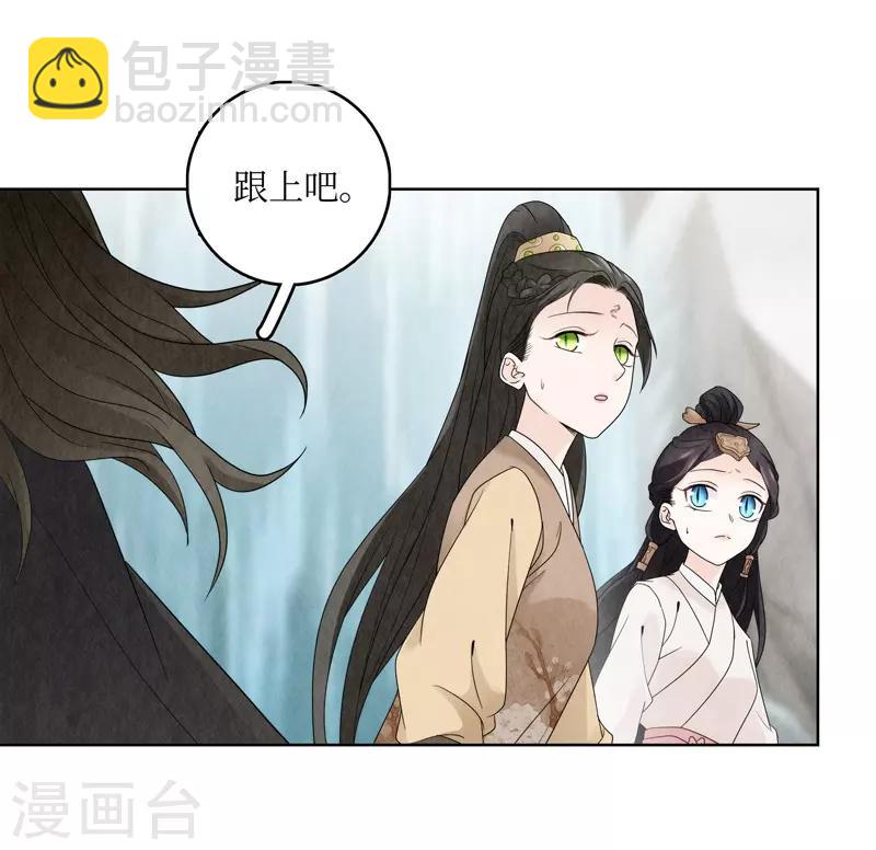 第16话22
