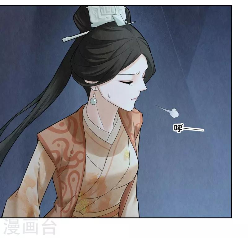 第56话28