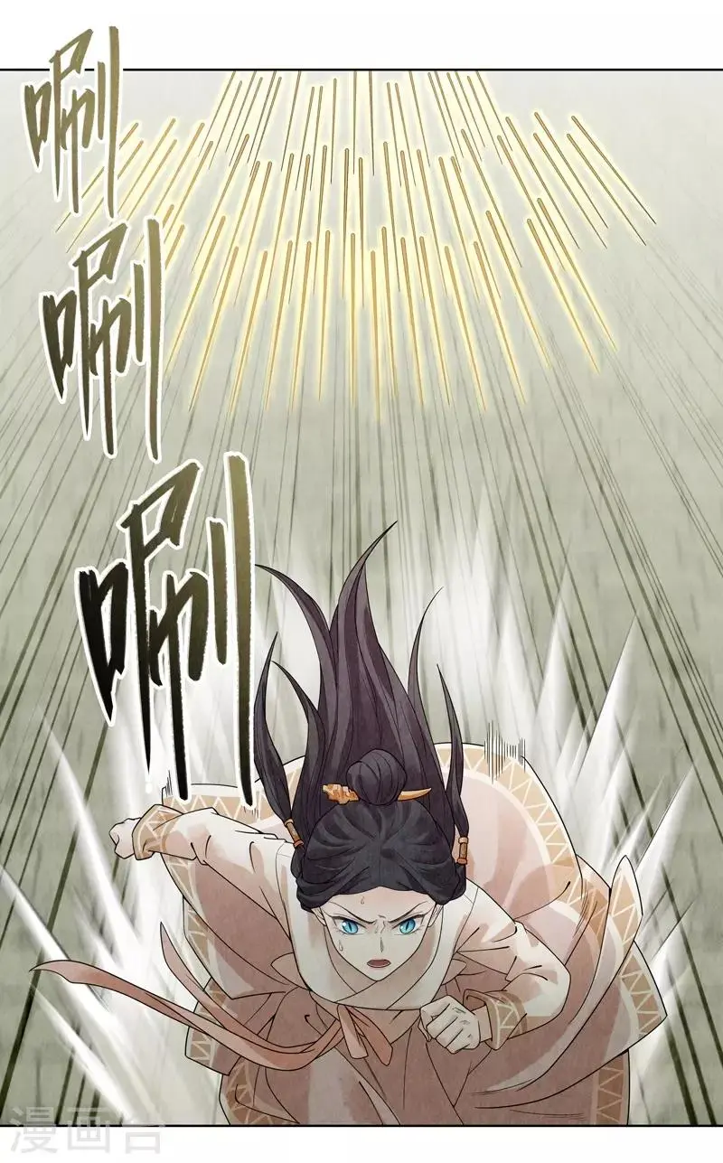 第36话37