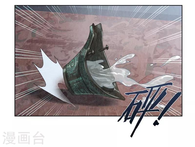 第10话4