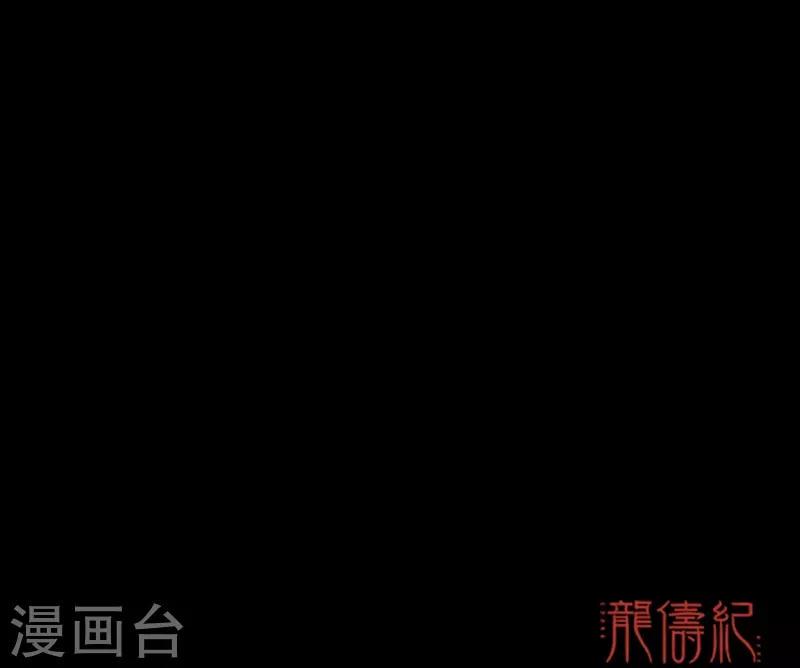 第40话44