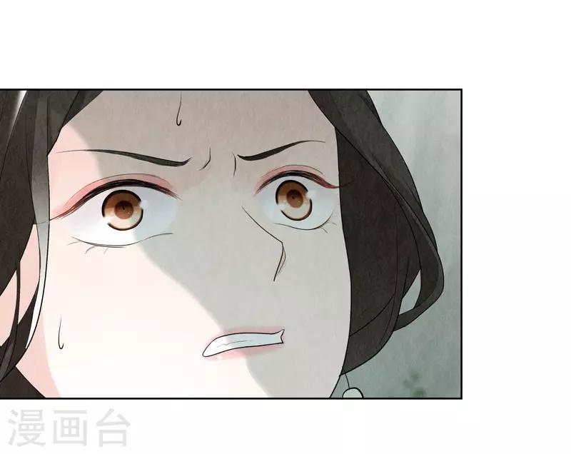 第13话31