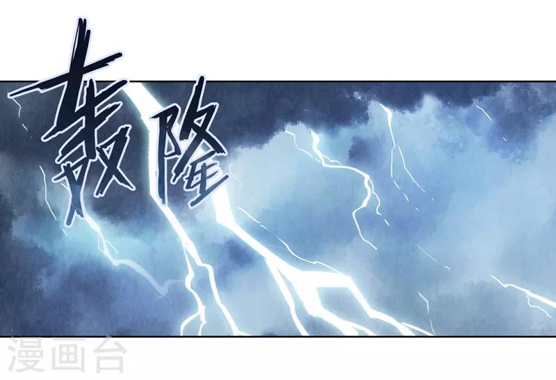 第31话25