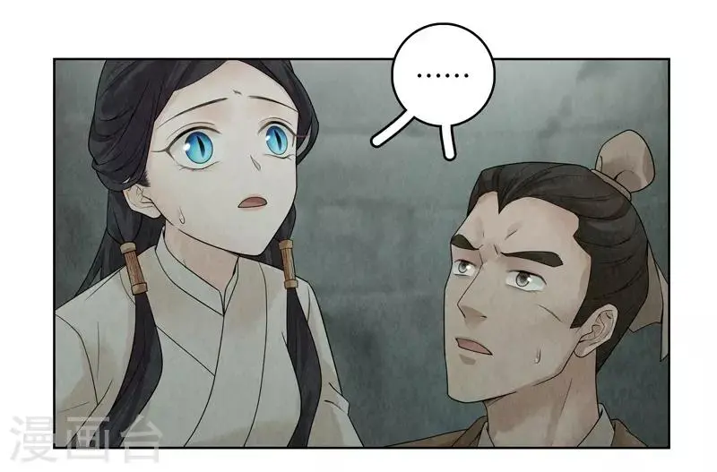 第35话16