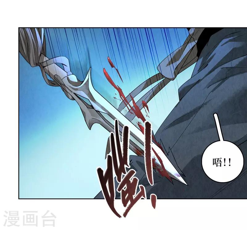 第42话5