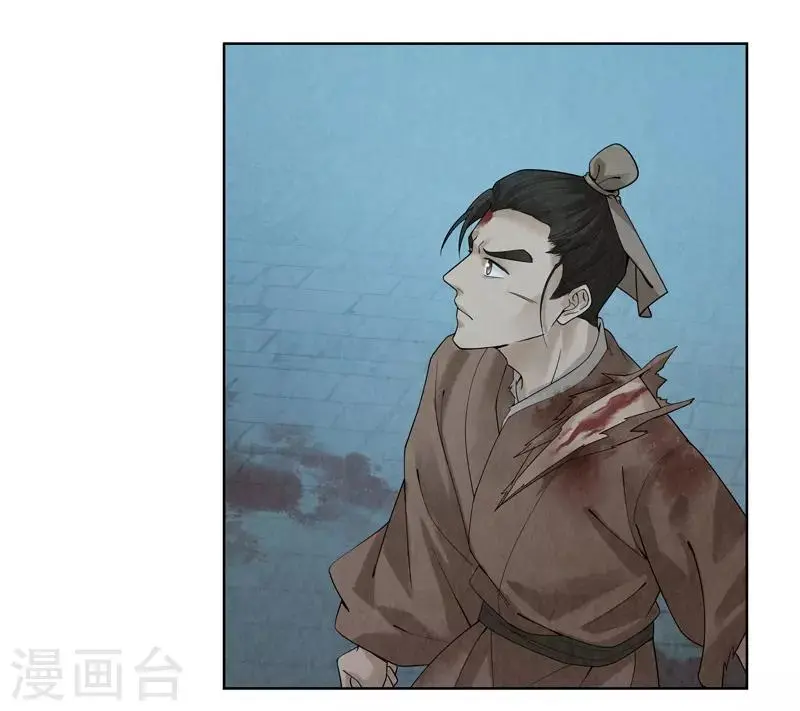 第41话12