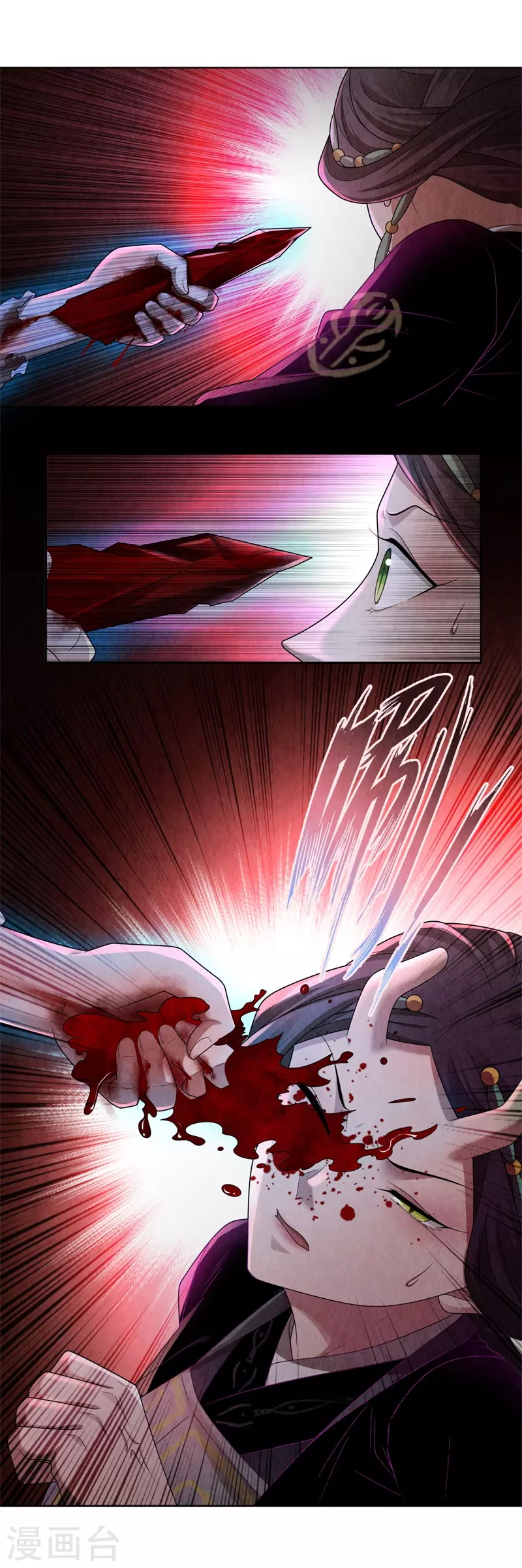 第128话3