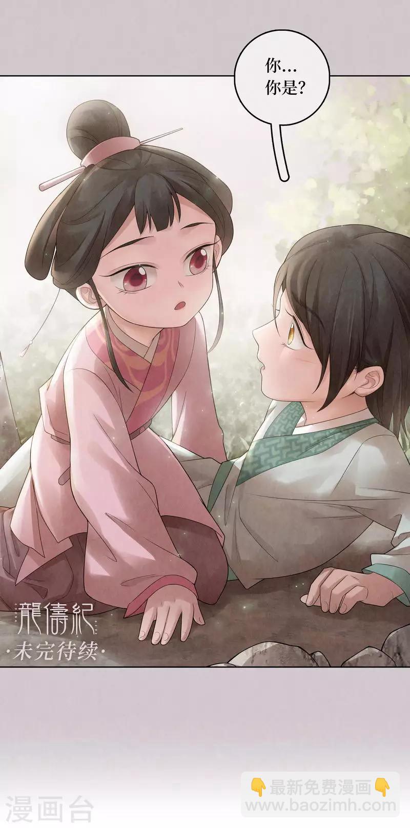 第65话15