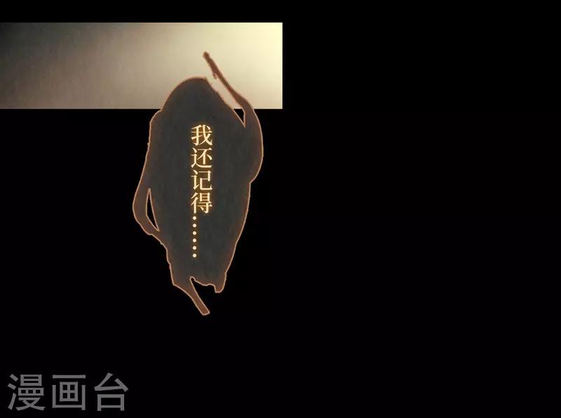 第55话24