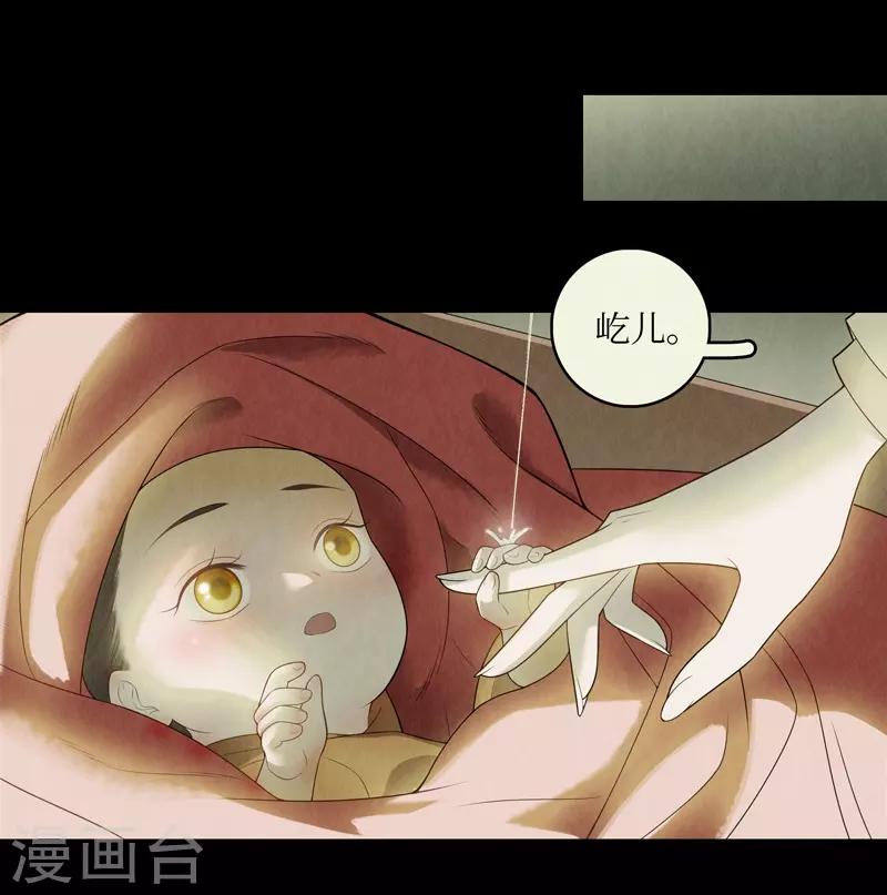 第55话22