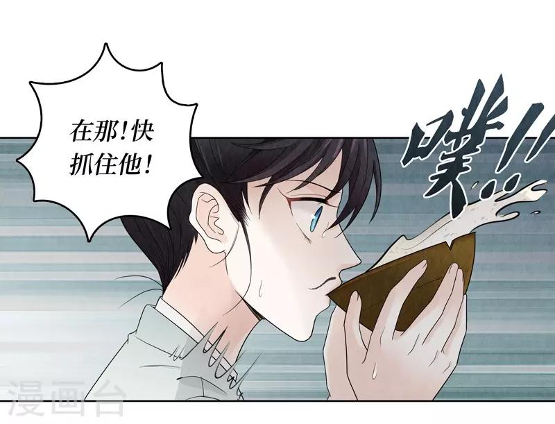 第11话22