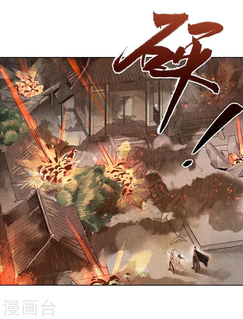 第1话39