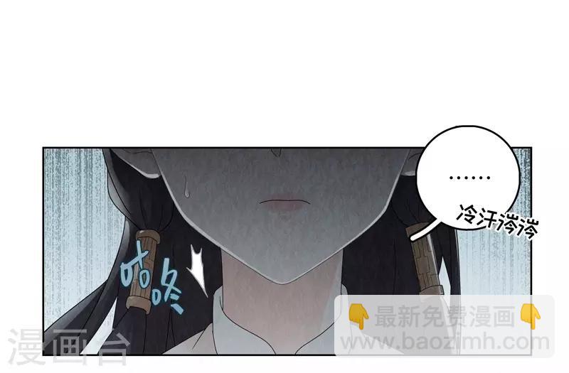 第18话52