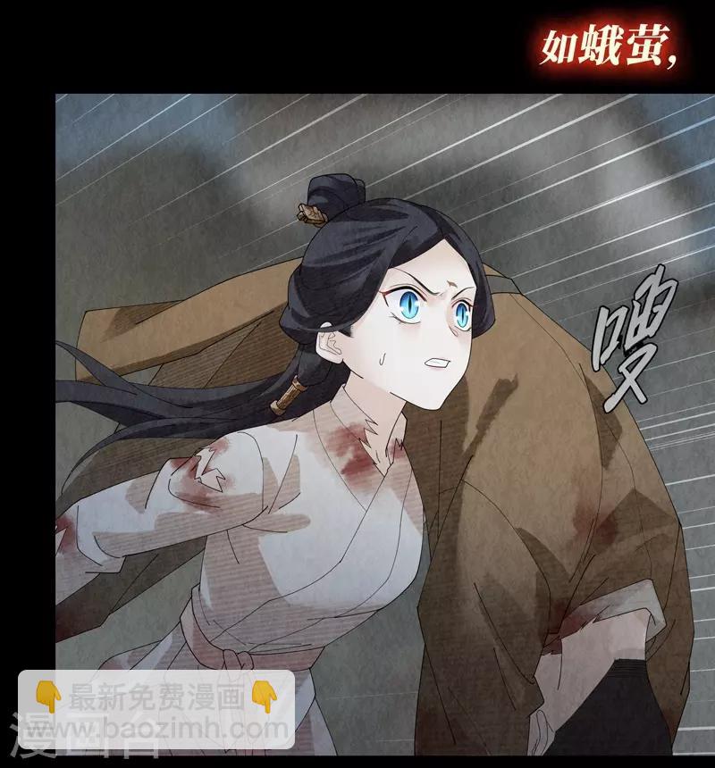 第28话23