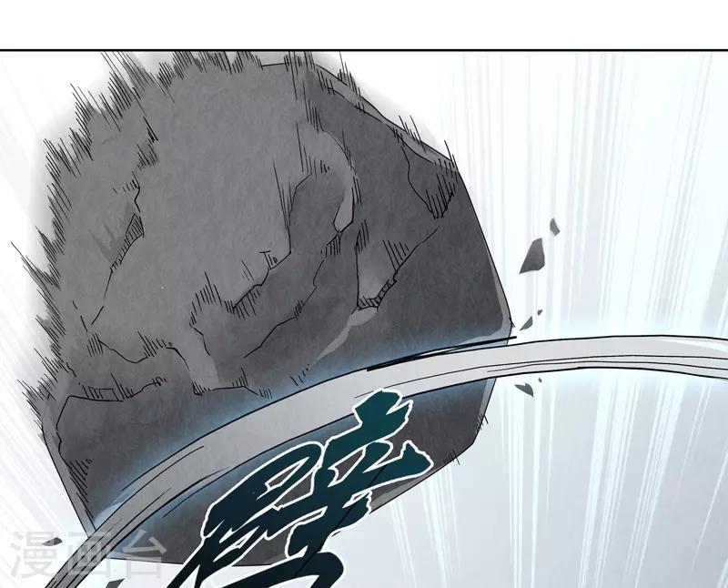 第4话7
