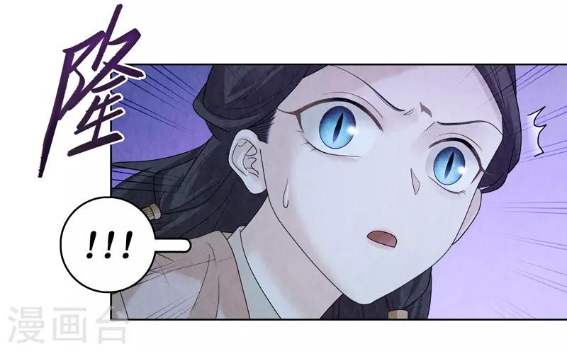 第46话46