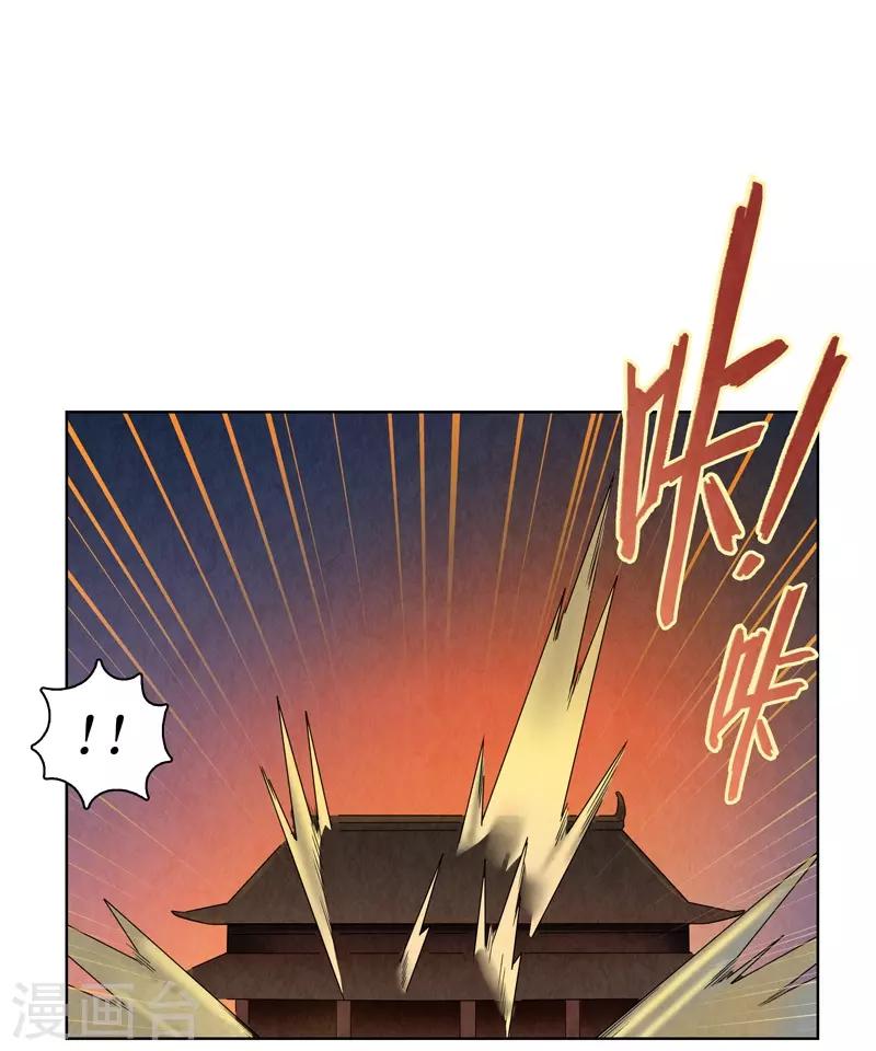 第49话3