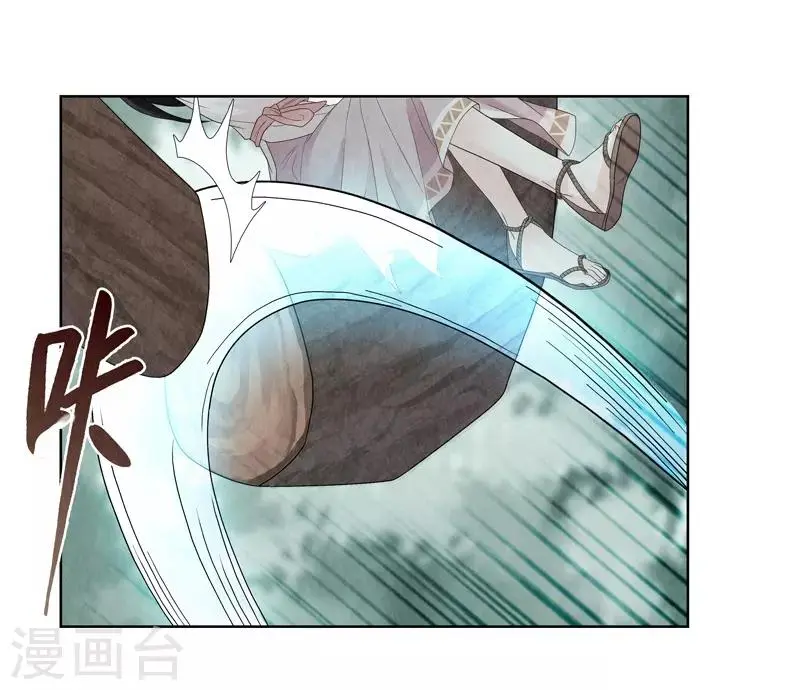 第7话35