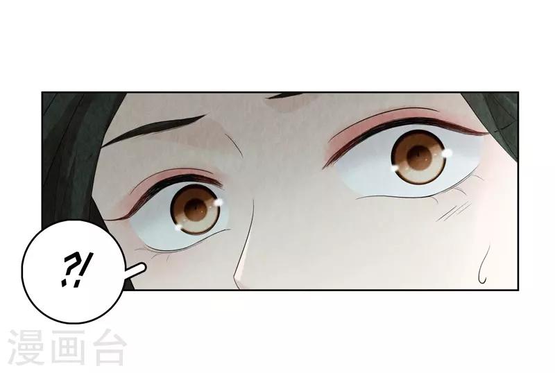 第13话35