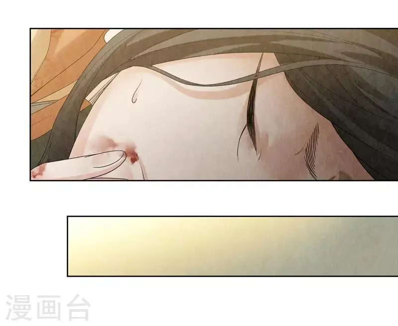 第37话35