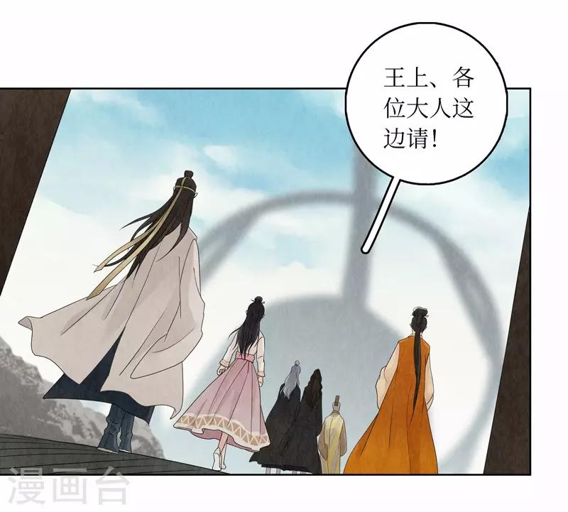 第15话48