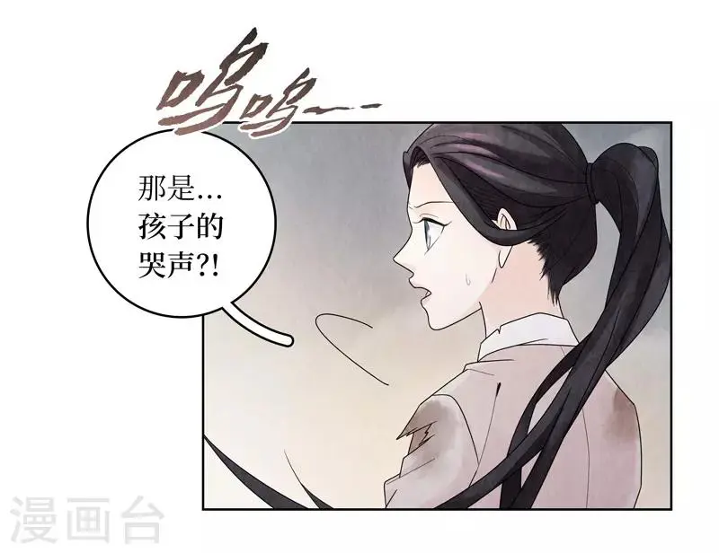 第5话27