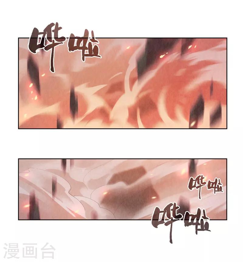 第8话15