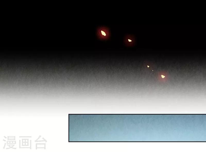 第28话28
