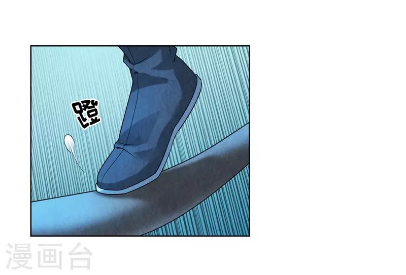 第42话13