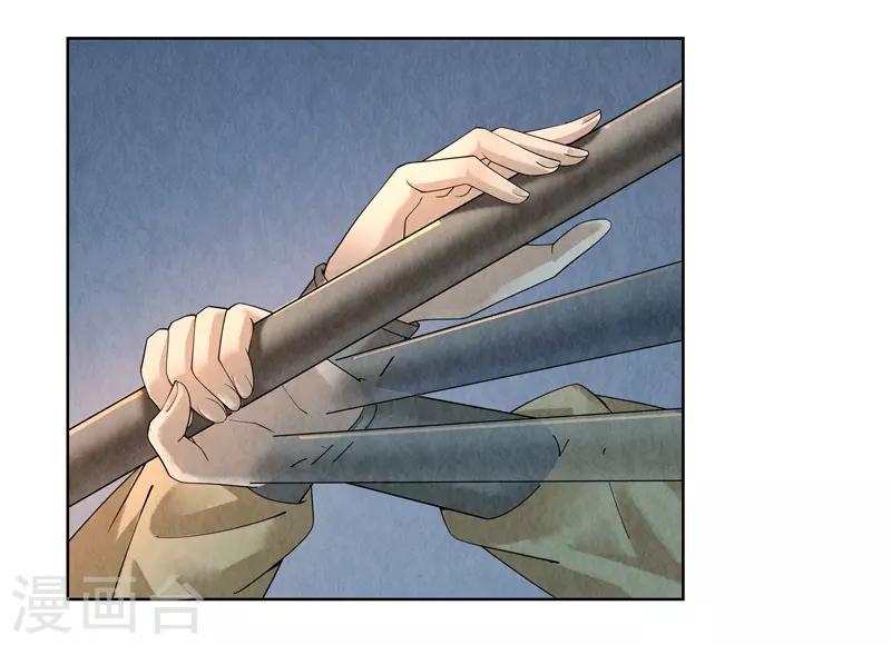 第42话27