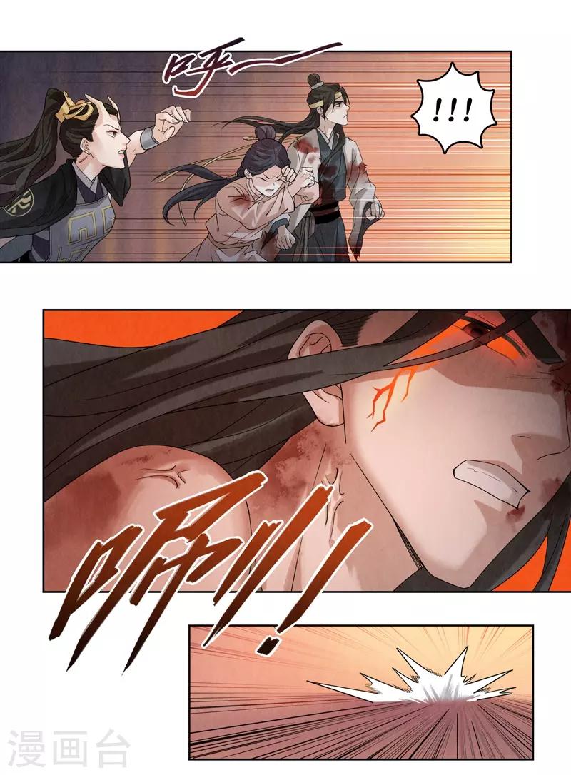 第46话15