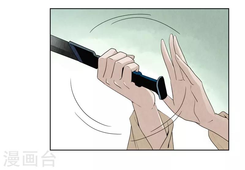 第13话44
