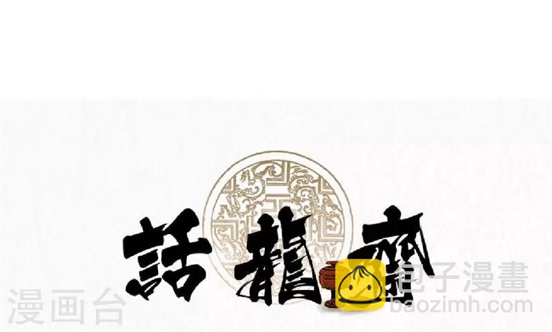 第12话57